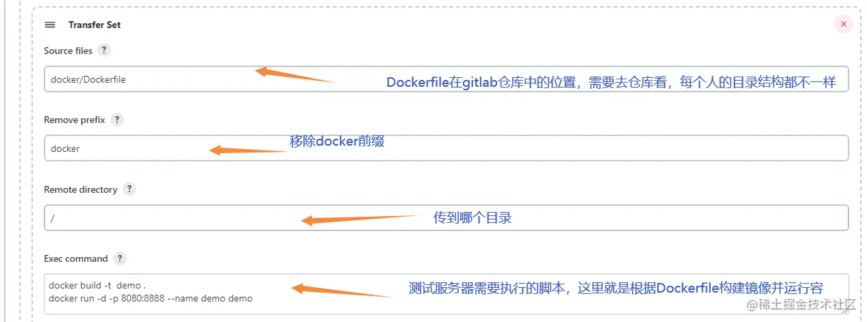 image-20230205130824817