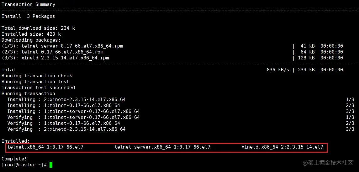 image-20220222113450796