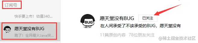 阿里最新丰碑：国内第一本凤凰架构，全面构建可靠大型分布式系统