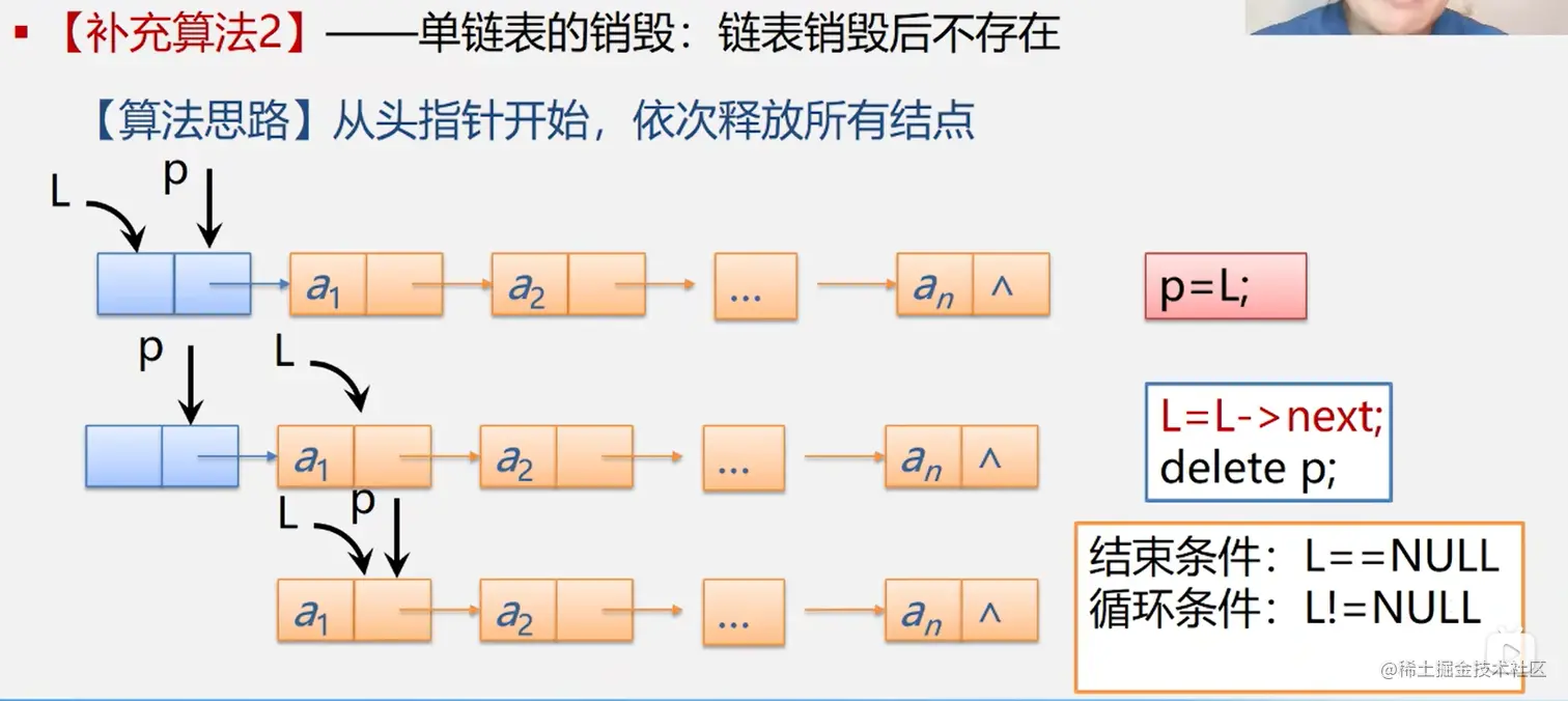 image-20220924233512857