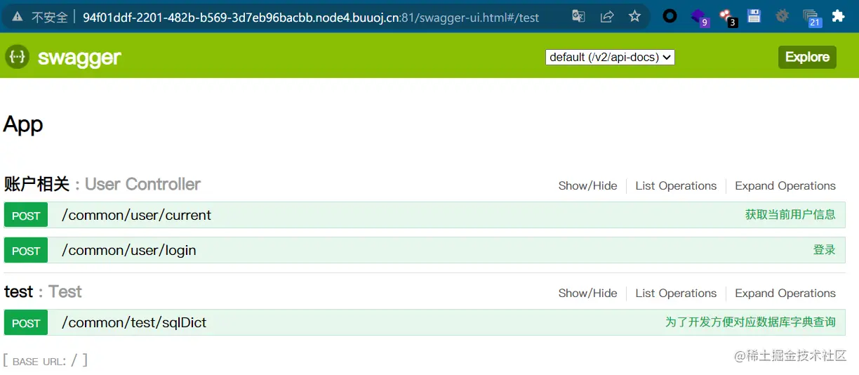 image-20220504200909599