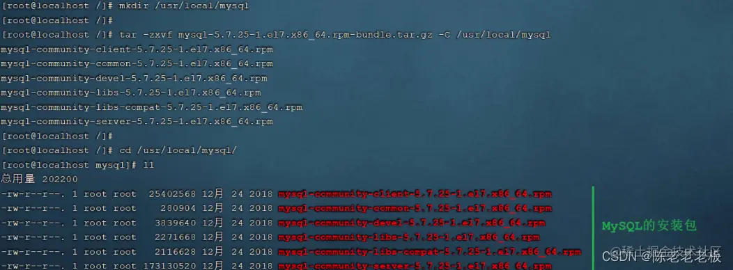 [外链图片转存失败,源站可能有防盗链机制,建议将图片保存下来直接上传(img-uOinsxzm-1660566889412)(assets/image-20210815003647507.png)]