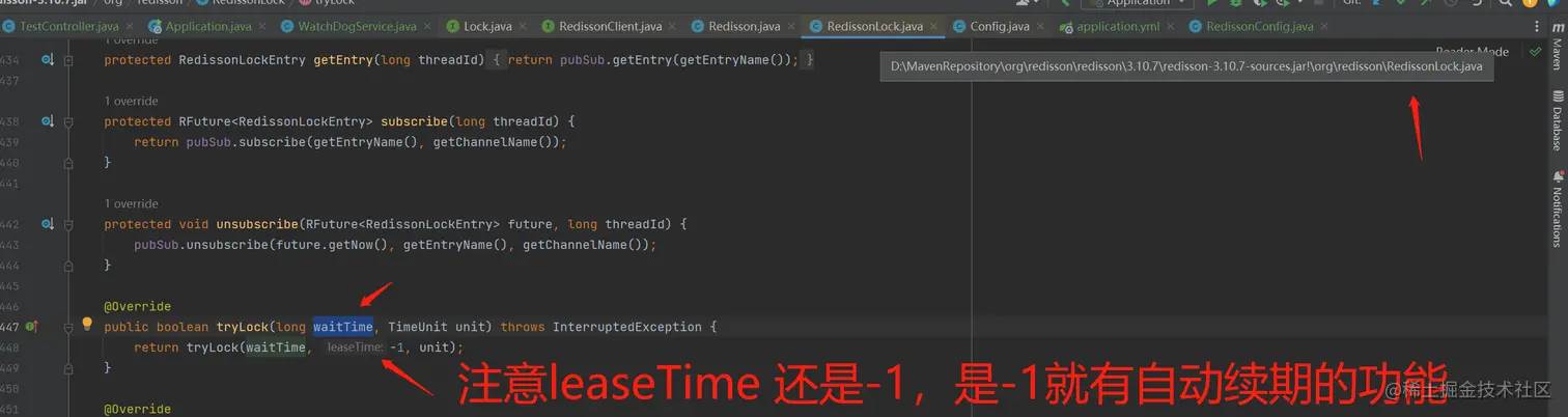 lock.tryLock(10, TimeUnit.SECONDS)方法源码