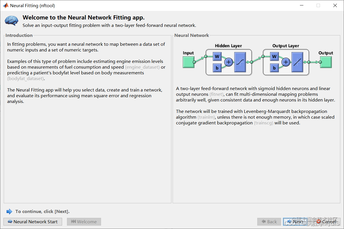 MATLAB神经网络工具箱Neural Net Fitting操作方法