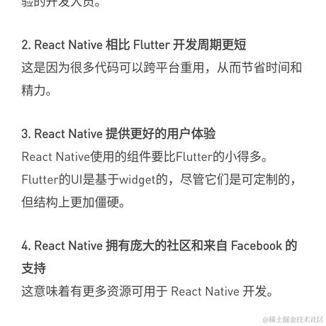 独立开发者张张于2022-08-08 11:10发布的图片
