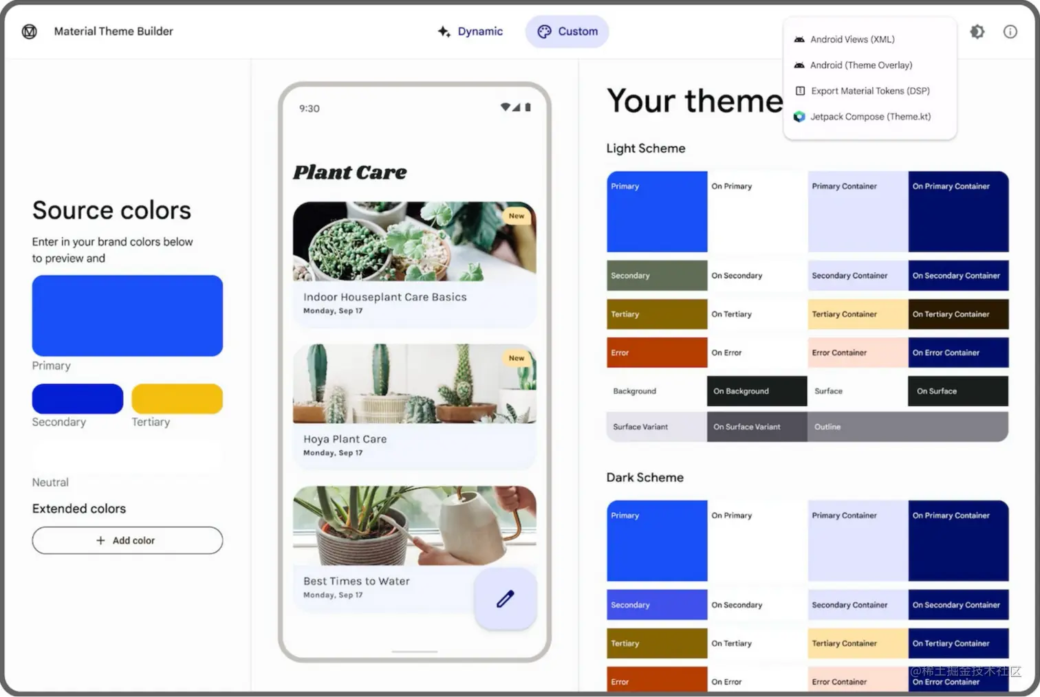 △ MaterialTheme Builder 工具中生成的 Jetchat 配色方案