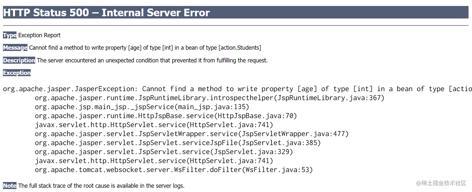 如何在JSP里使用Java bean 掘金
