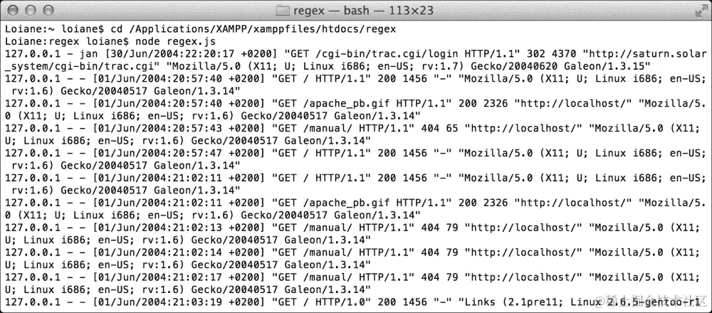 使用 Node.js 读取文件