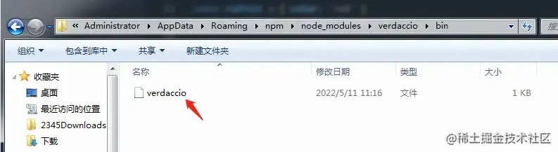 微信截图_20220511141208.png