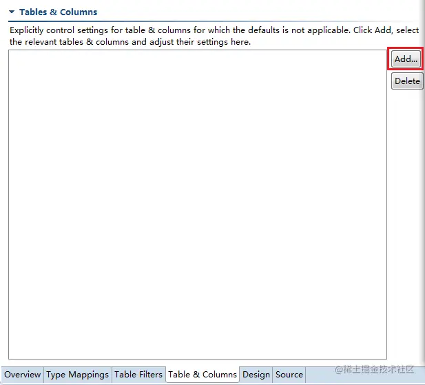 添加需要反向的表结构