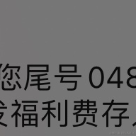 过节喝可乐于2023-06-21 10:35发布的图片