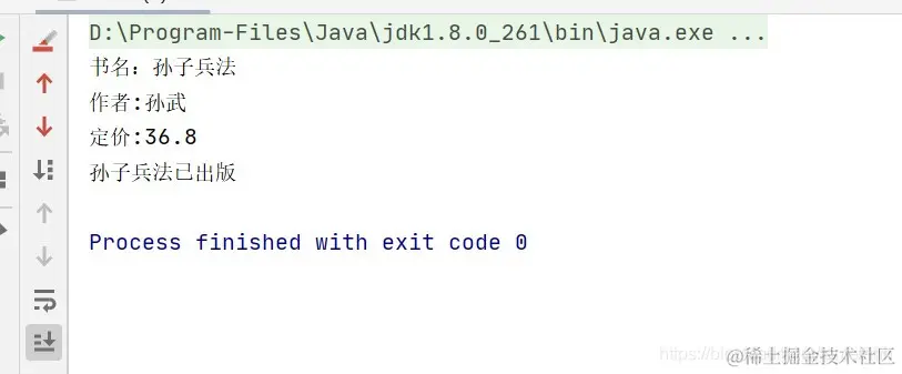 [外链图片转存失败,源站可能有防盗链机制,建议将图片保存下来直接上传(img-5wHSl54Z-1620610708502)(Java%E7%89%B9%E5%BE%81img/p8.jpg)]