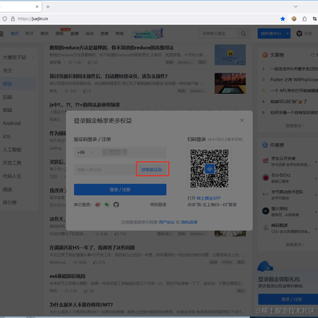 埃里克森枫于2024-06-24 15:15发布的图片