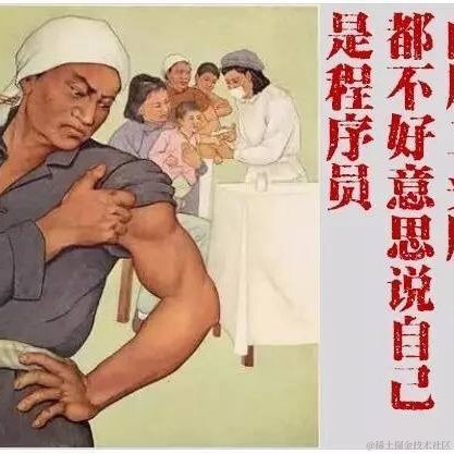 工匠若水于2020-11-04 22:02发布的图片