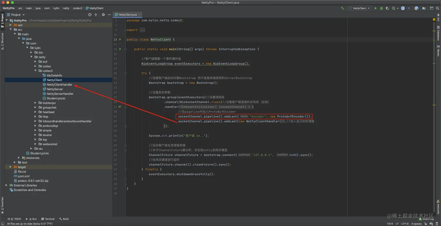image-20201122195821463