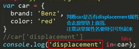 image-20200902155103579