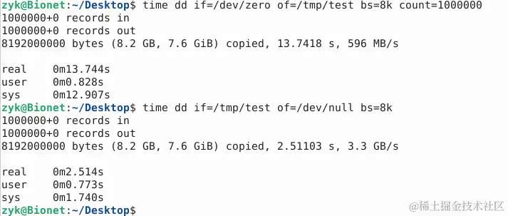 image-20240326234855494