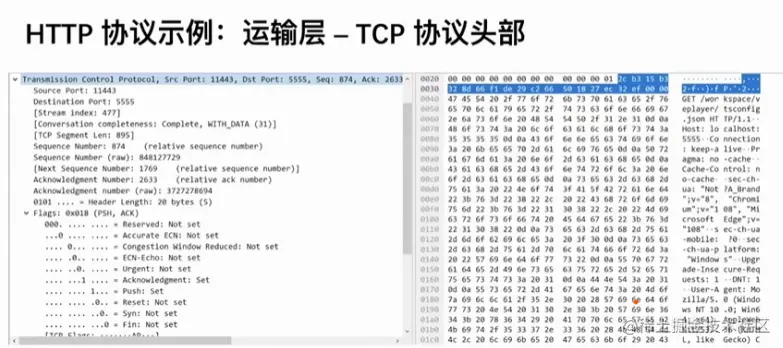 屏幕截图 2023-04-23 212726.png