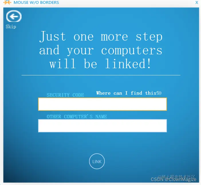 选择NO会产生两个输入框