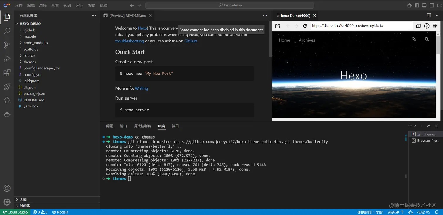 请在此添加图片描述