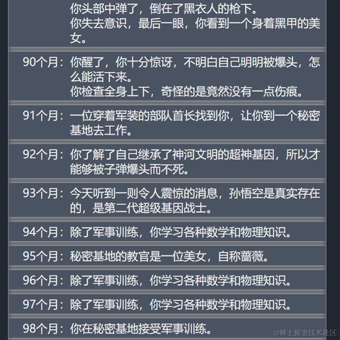 用户3657713055267于2021-09-28 11:28发布的图片