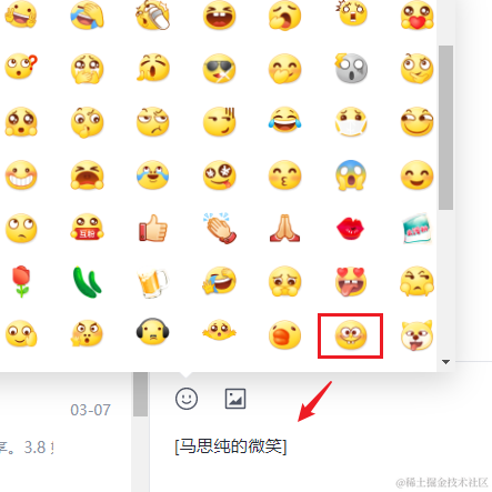 lazygirl于2023-05-24 16:41发布的图片