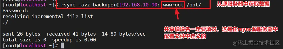 image-20220612202805962