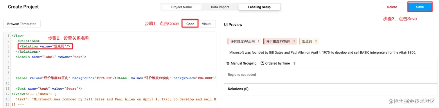 请在此添加图片描述