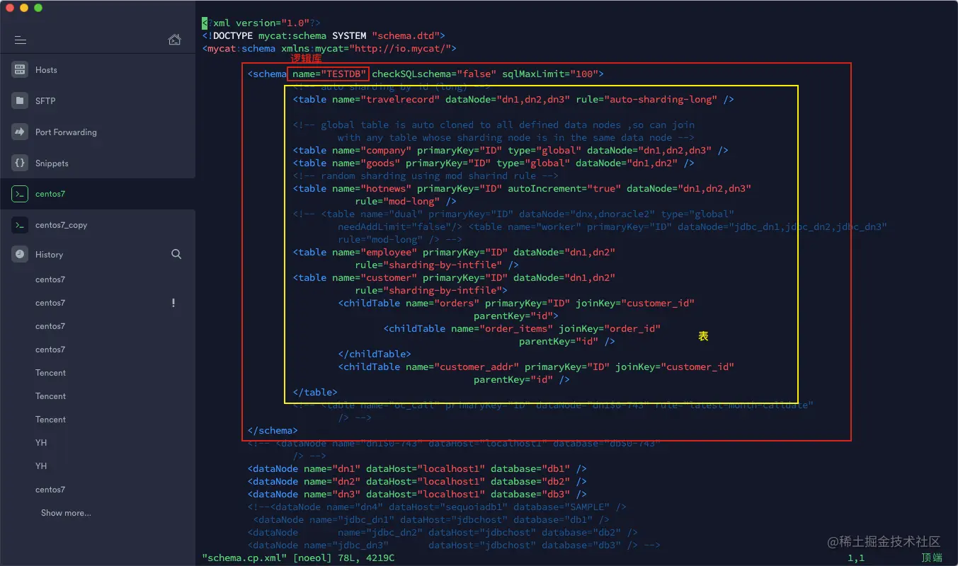 image-20201029171503342