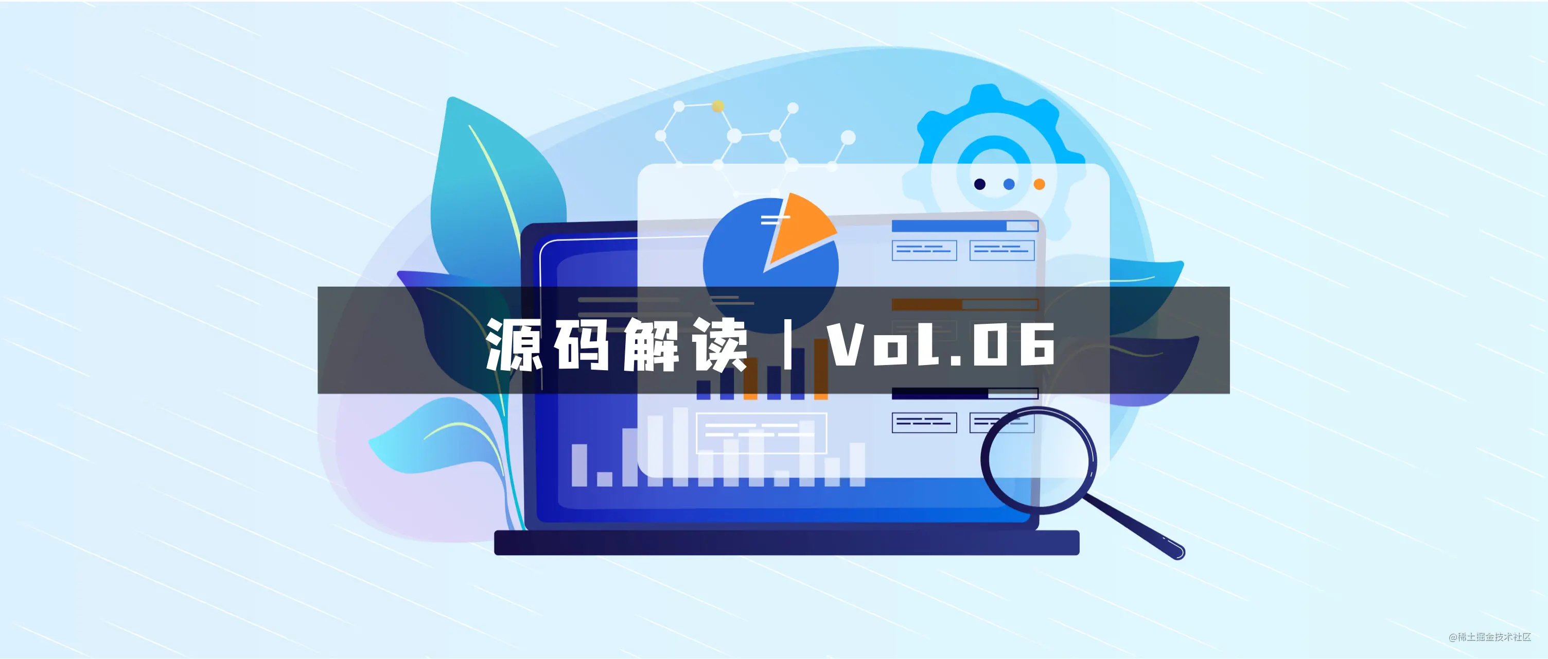 Nebula Graph 源码解读系列 ｜ Vol.06 MATCH 中变长 Pattern 的实现