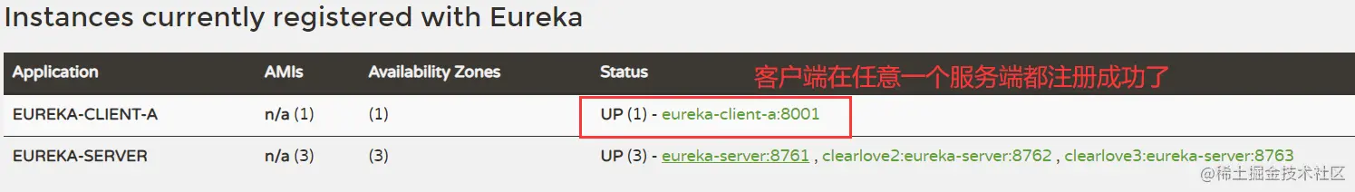 image-20220928115448246