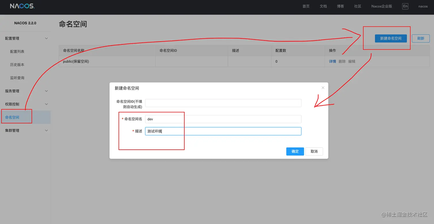 image-20221219135536134