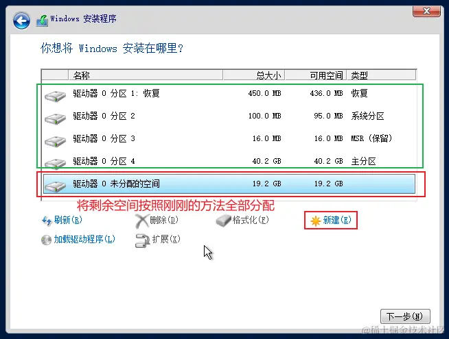 image-20230726102905041