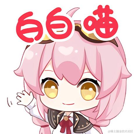 Ulm于2022-12-15 18:33发布的图片