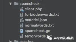 Go+PHP实现敏感词检测