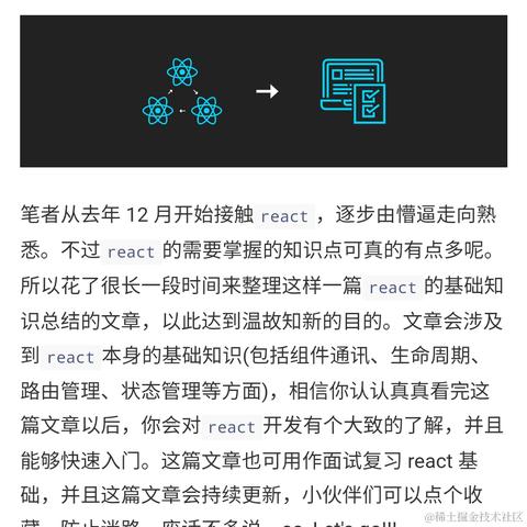 Zakke于2021-07-13 21:10发布的图片