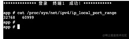 image-20220123210657802