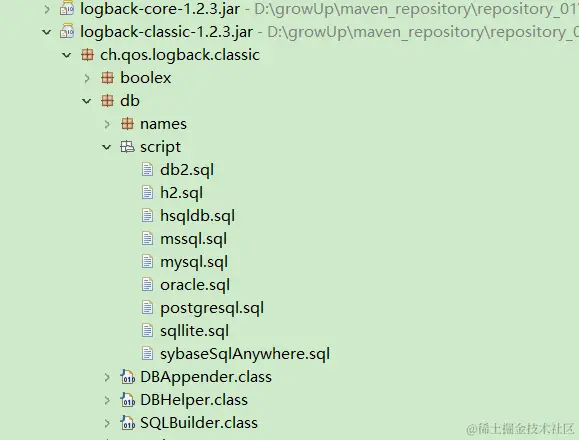 logback日志表脚本