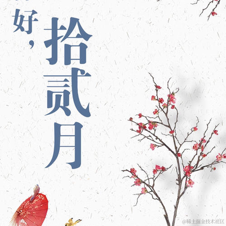 你会唱小星星吗于2020-12-02 01:38发布的图片