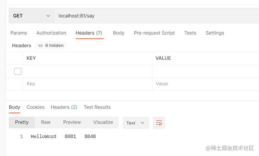 image-20220321205828575