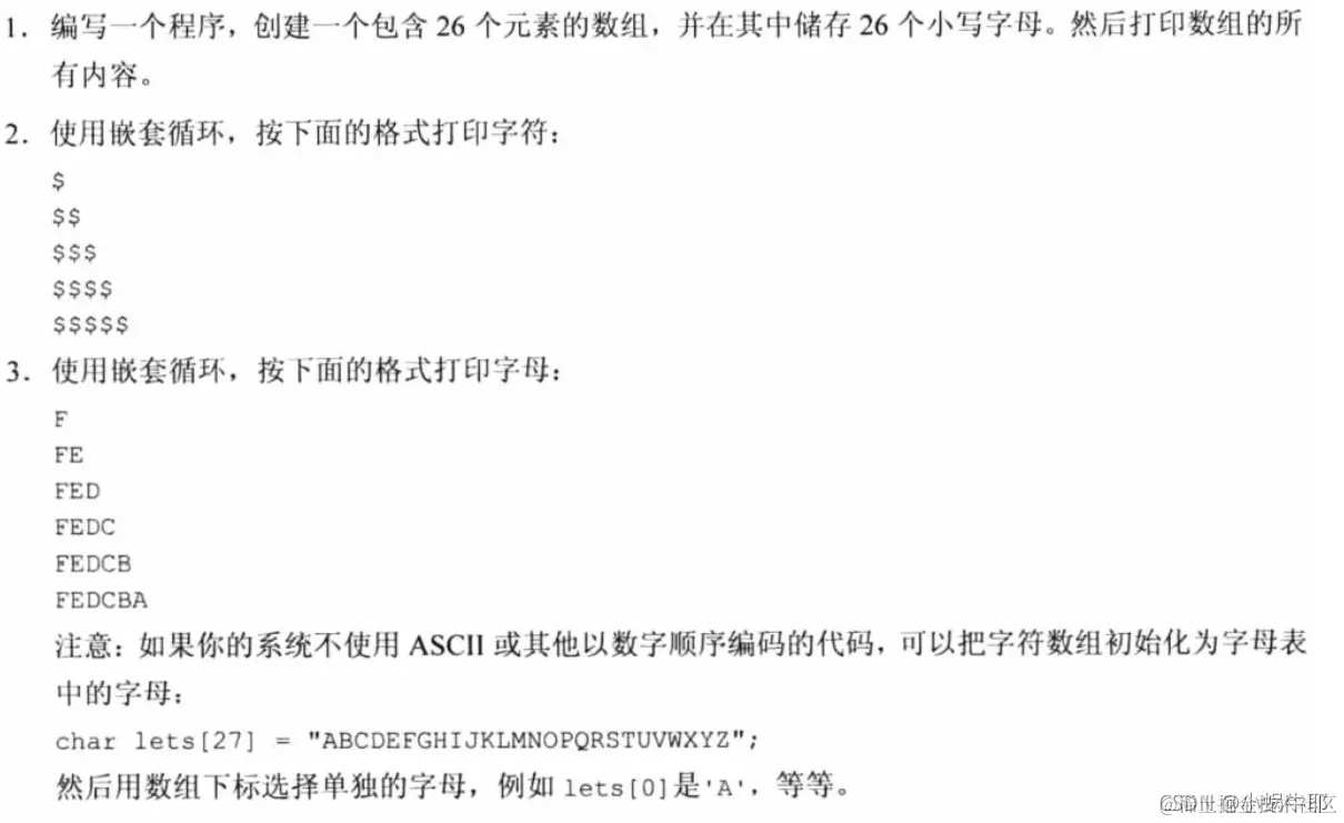 [外链图片转存失败,源站可能有防盗链机制,建议将图片保存下来直接上传(img-0FKCofXk-1633400538772)(E:\Typora\Image\image-20211004124121496.png)]