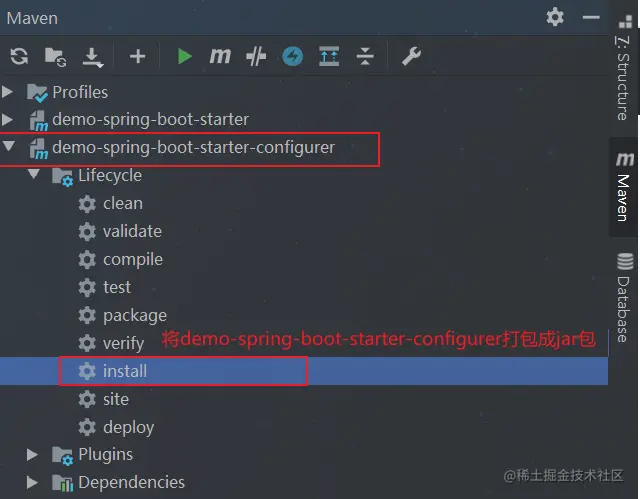 image-20201110163856758