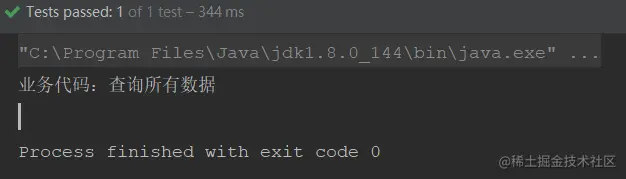 image-20210107221911049