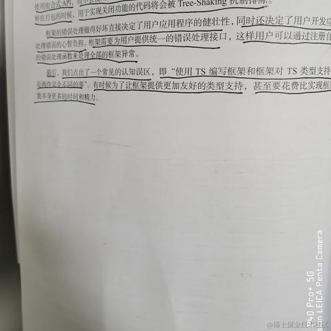 前端菜鸡的全桟之路于2022-08-29 08:34发布的图片