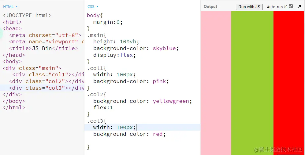 image-20220212215107507