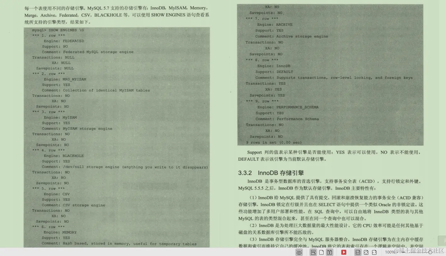 三个步骤，一天就搞定了MySQL，让我顺利拿下了天猫offer