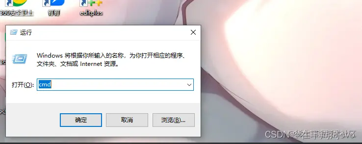 watermark,type_d3F5LXplbmhlaQ,shadow_50,text_Q1NETiBA5Zyo5LiL5ZGo5ZGob3Zv,size_20,color_FFFFFF,t_70,g_se,x_16