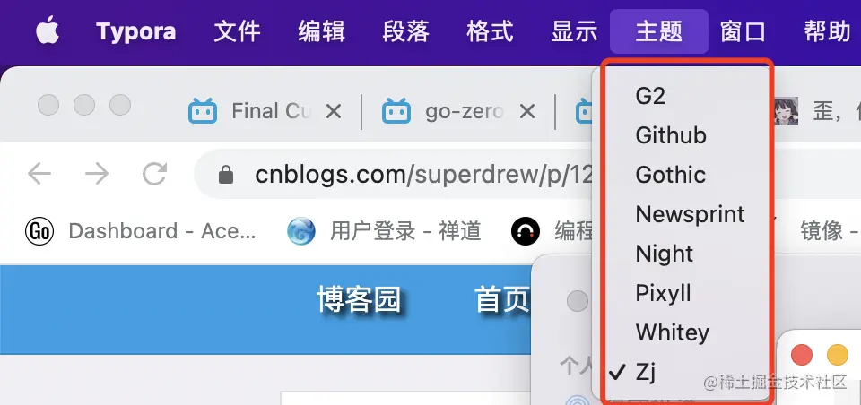 image-20220312193542135