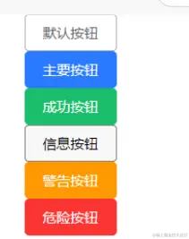 image-20220705144559476.png
