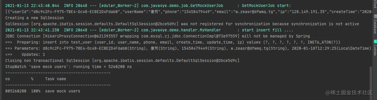 image-20210113224455330
